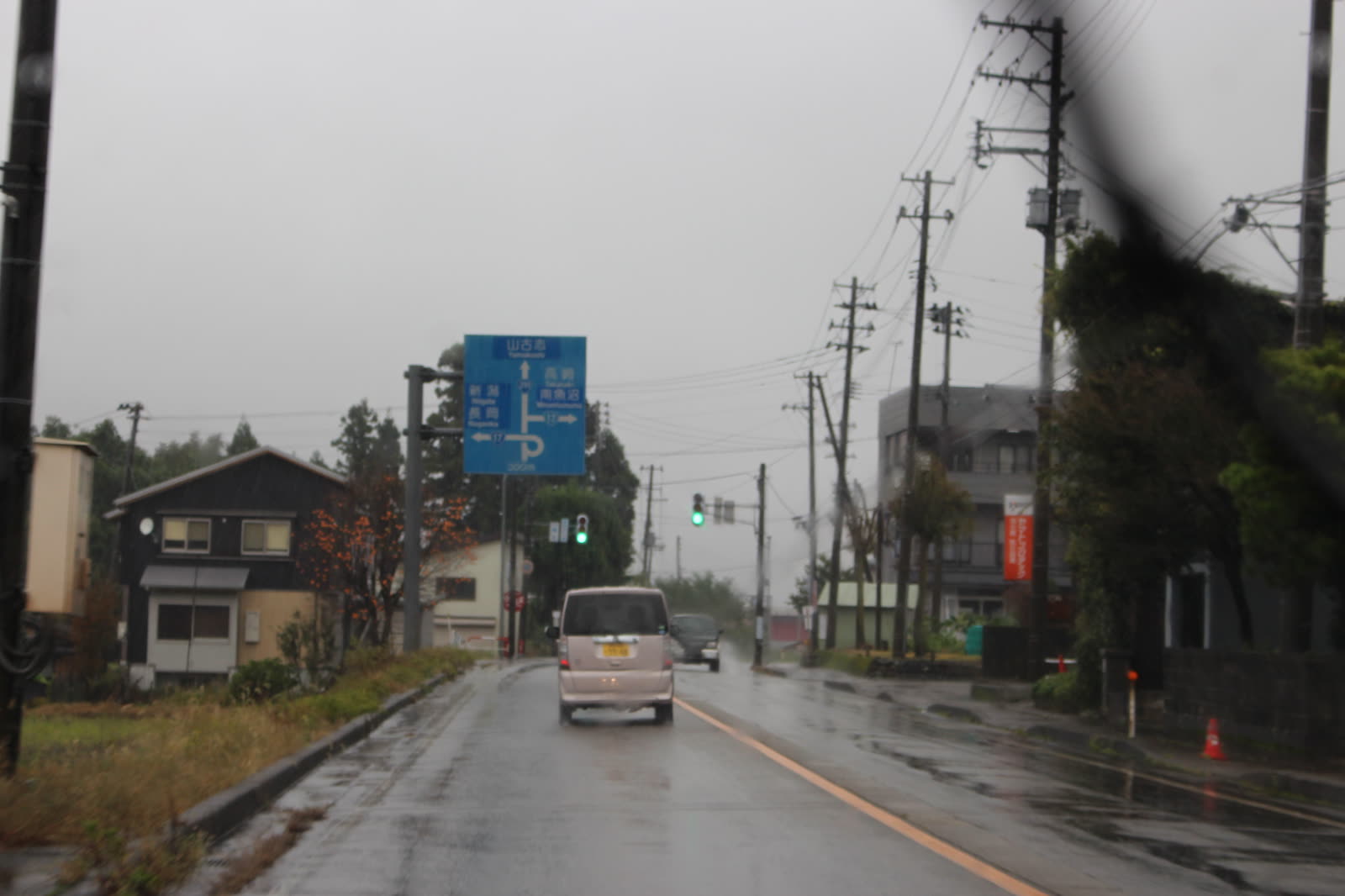 Voyage de sélection de koï au Japon, 29 octobre 2017 — Dimanche 29 octobre, tout ou rien